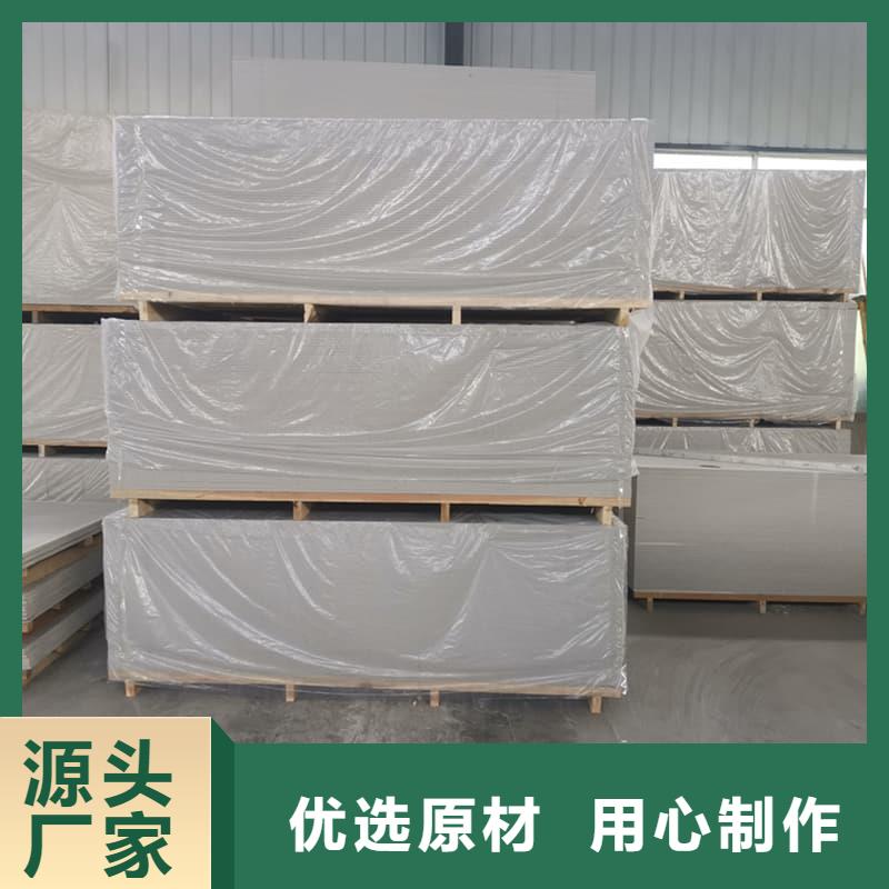 DR普放科机房硫酸钡板一站式服务