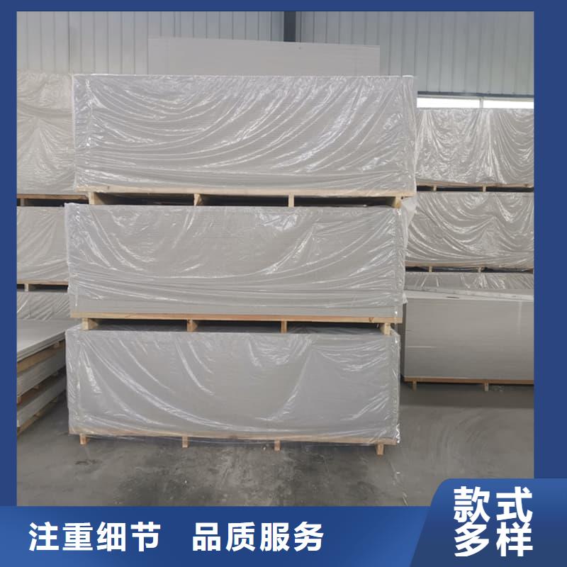 CT普放科机房硫酸钡板价格品牌:博瑞达有限公司