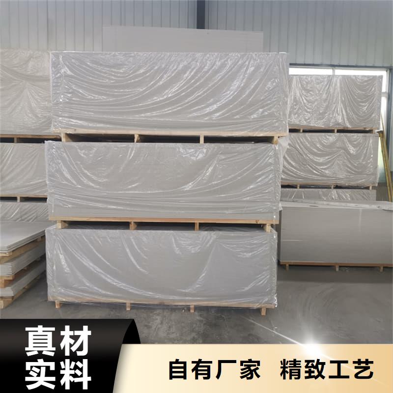DR普放科机房硫酸钡板规格介绍