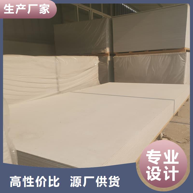 高性能防辐射硫酸钡板发货快速