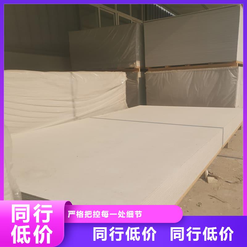 医用硫酸钡板订制