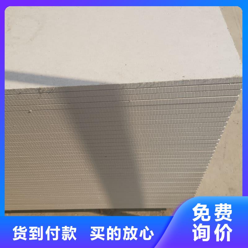 CT普放科机房硫酸钡板企业-信誉保障