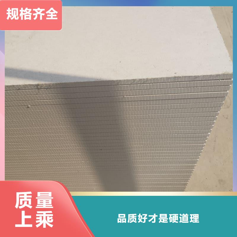 【图】CT普放科机房硫酸钡板价格