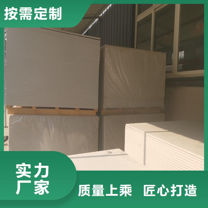 CT普放科机房硫酸钡板优惠中