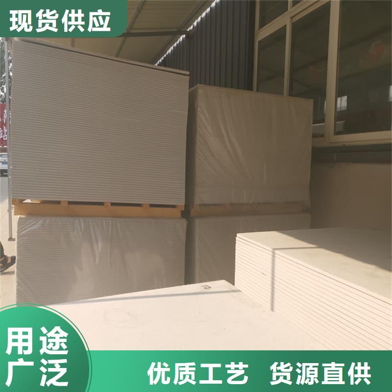 质量优的医用防辐射硫酸钡板供应商