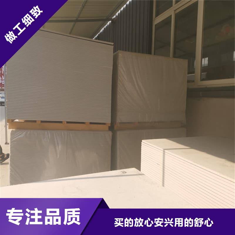 支持定制的医用防辐射硫酸钡板生产厂家