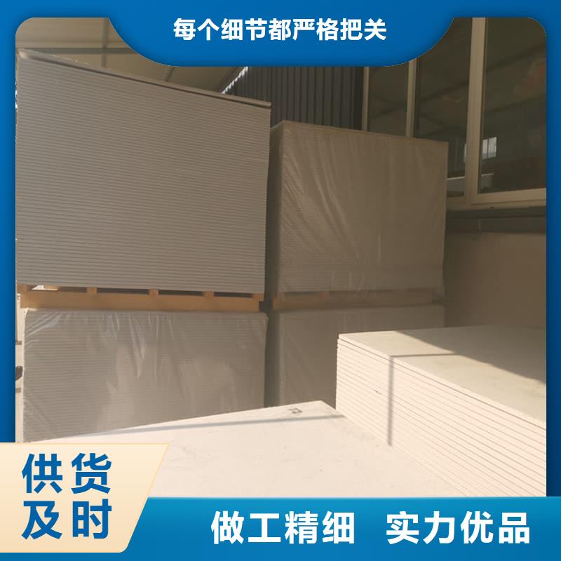 防辐射硫酸钡板产品厂家-可按需定制