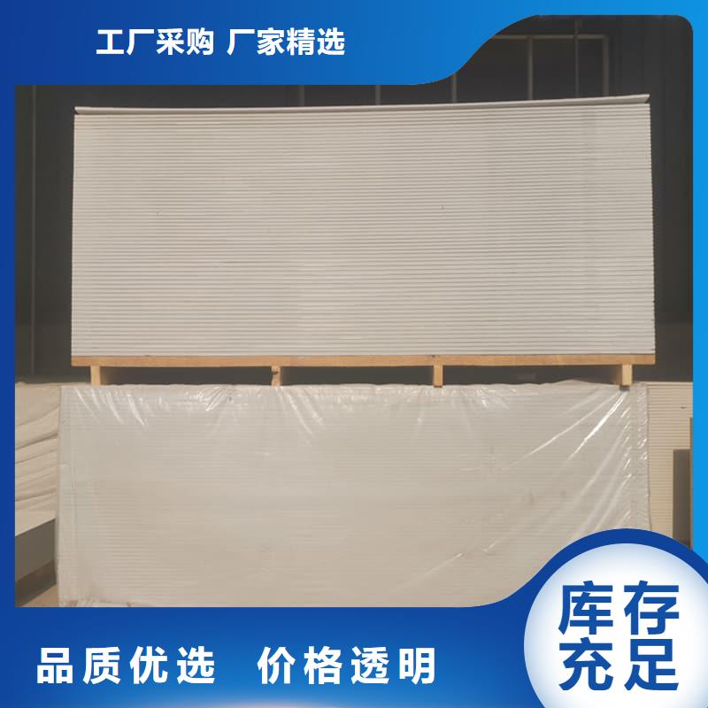 医用硫酸钡板大量供应厂家
