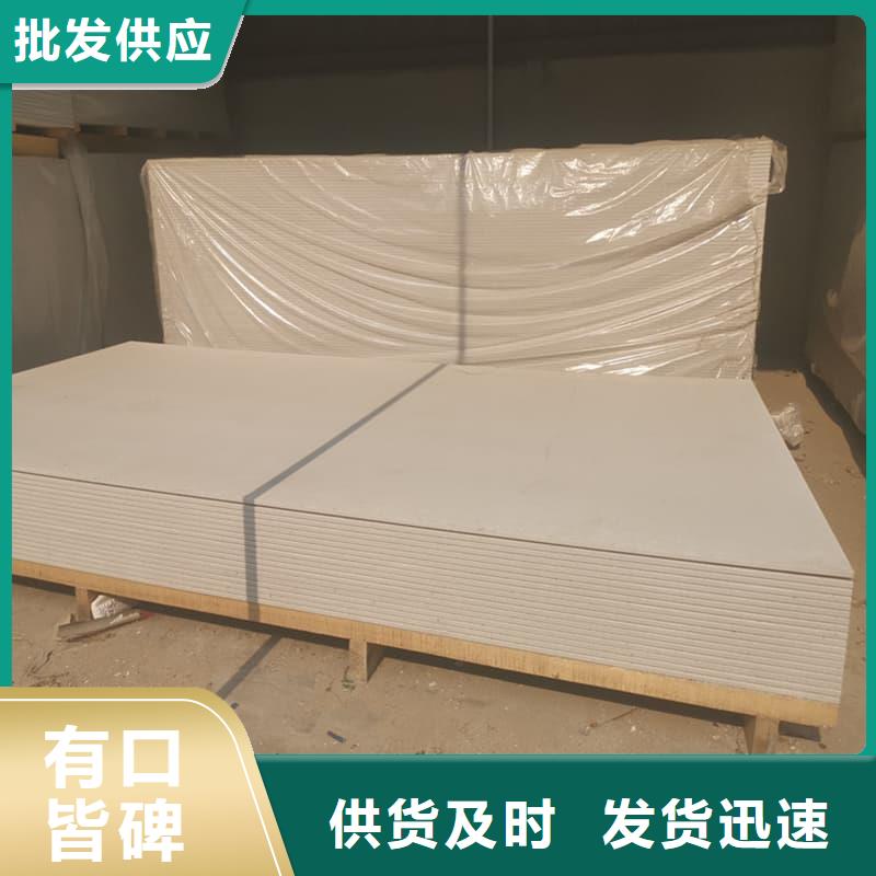 CT普放科机房硫酸钡板批发定制