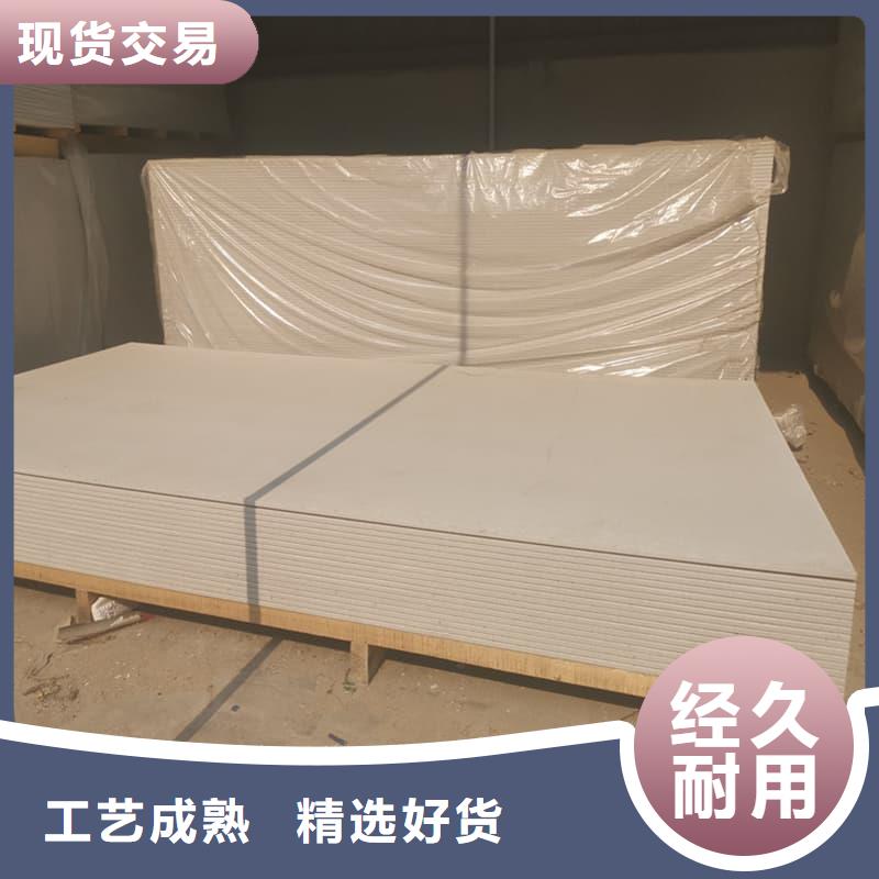 防辐射钡板15mm_本地企业放心选择