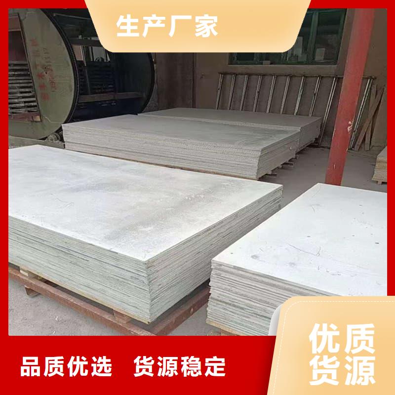 放射科钡板施工厂家供应价格