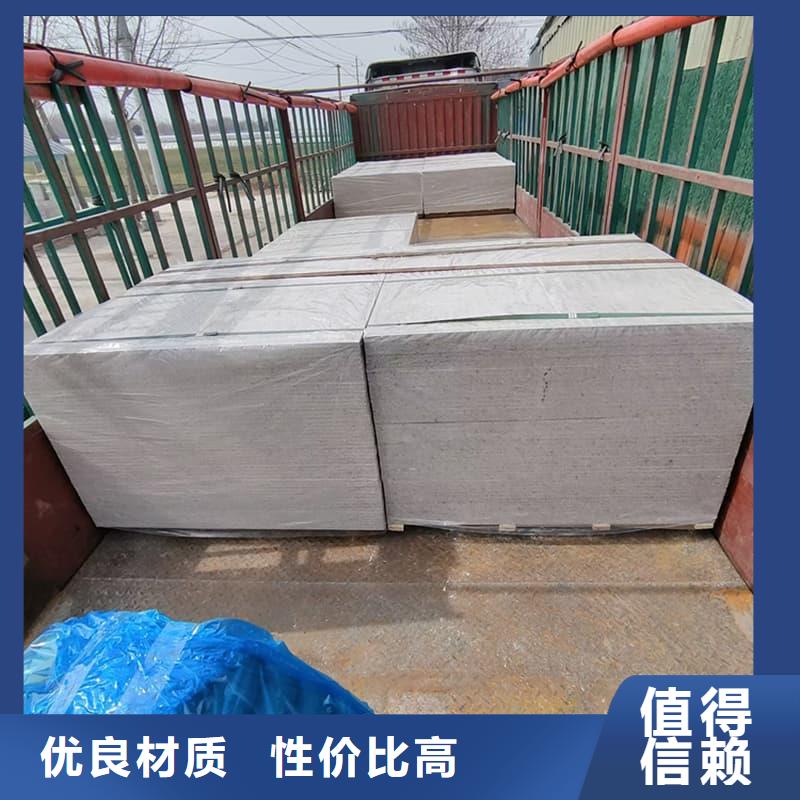 发货及时的射线辐射防护板生产厂家