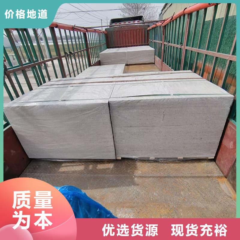 放射科钡板施工全国供应厂家