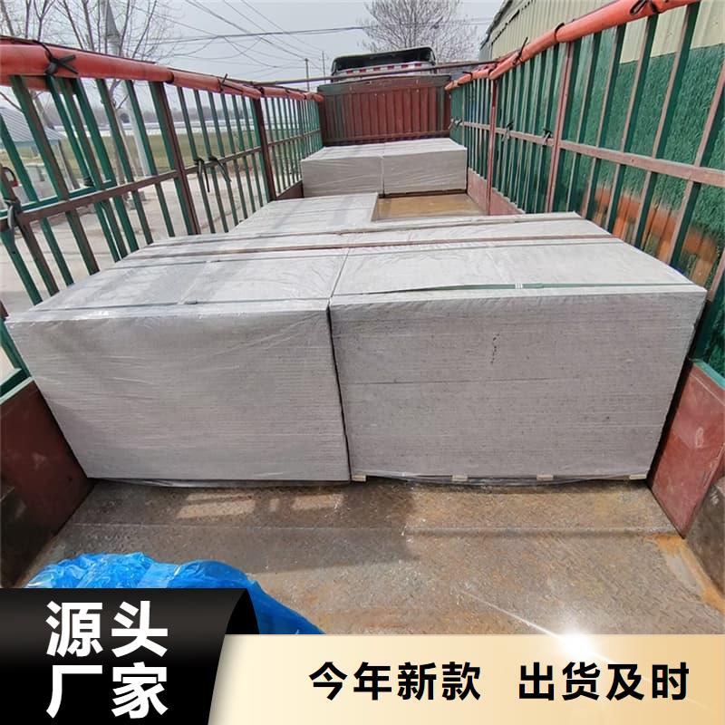 放射科钡板施工厂家值得信赖