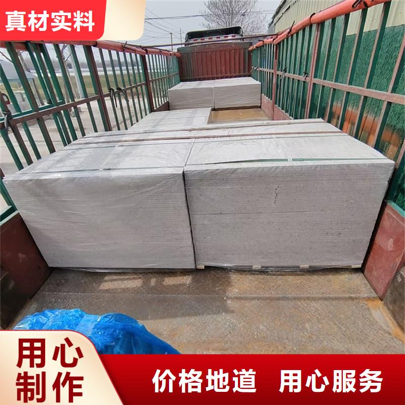现货供应墙面防辐射钡板_批发墙面防辐射钡板