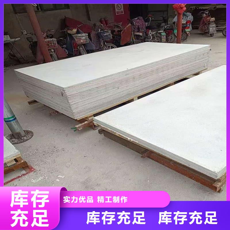 防辐射钡板15mm采购热线