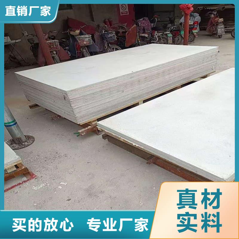 生产医用硫酸钡板的实体厂家