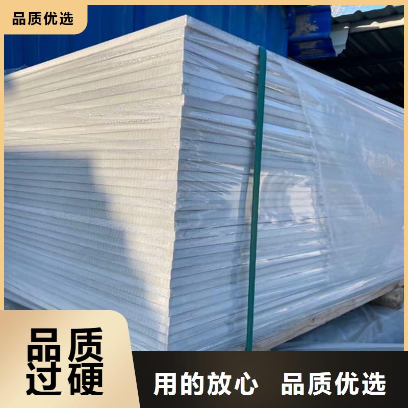 CT普放科机房硫酸钡板优惠中
