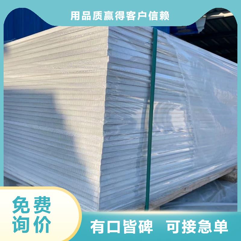 墙面防辐射钡板大品牌品质优