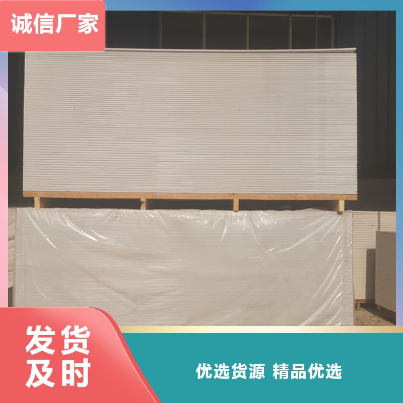 医院防辐射钡板品牌-厂家