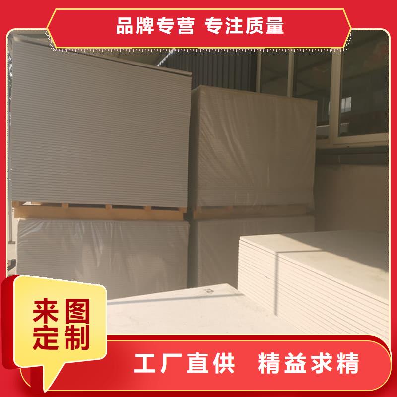 现货供应墙面防辐射钡板_批发墙面防辐射钡板