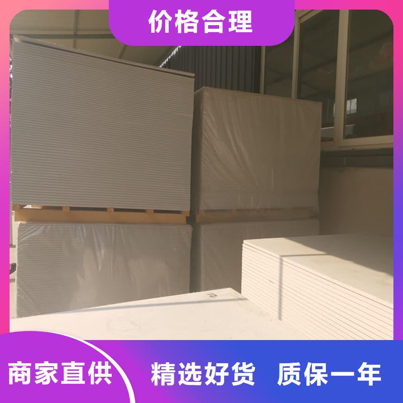 生产医用硫酸钡板的实体厂家