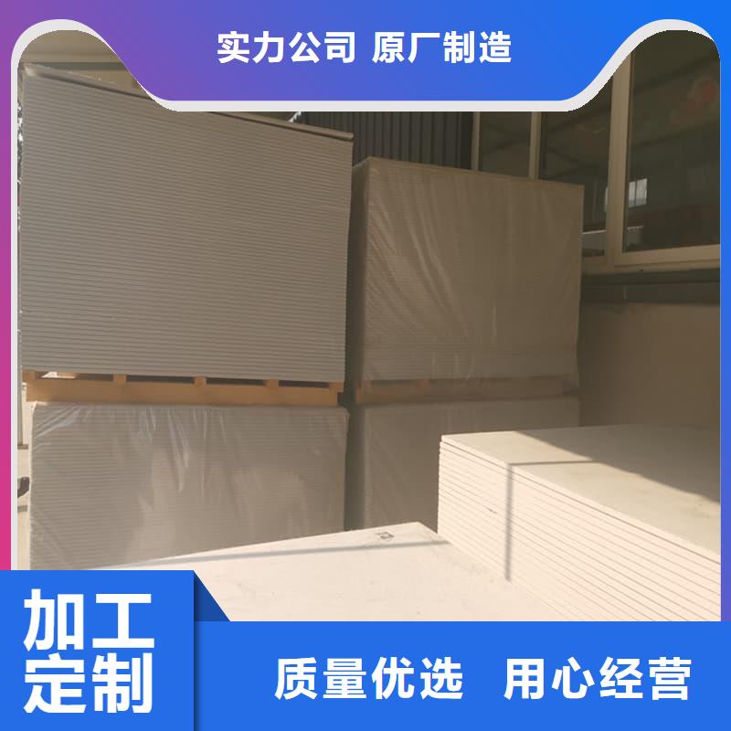 DR普放科机房硫酸钡板规格介绍