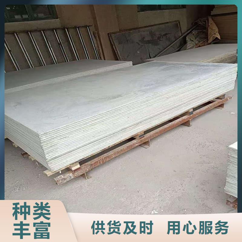DR普放科机房硫酸钡板规格介绍