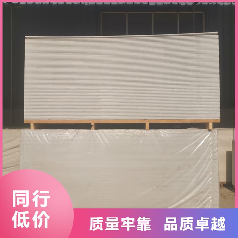 DR普放科机房硫酸钡板规格介绍