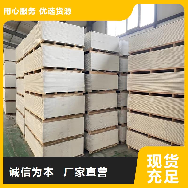 DR普放科机房硫酸钡板规格介绍