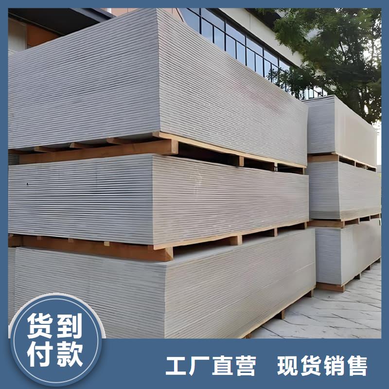 2025专注品质##防辐射硫酸钡板产品##质量保证