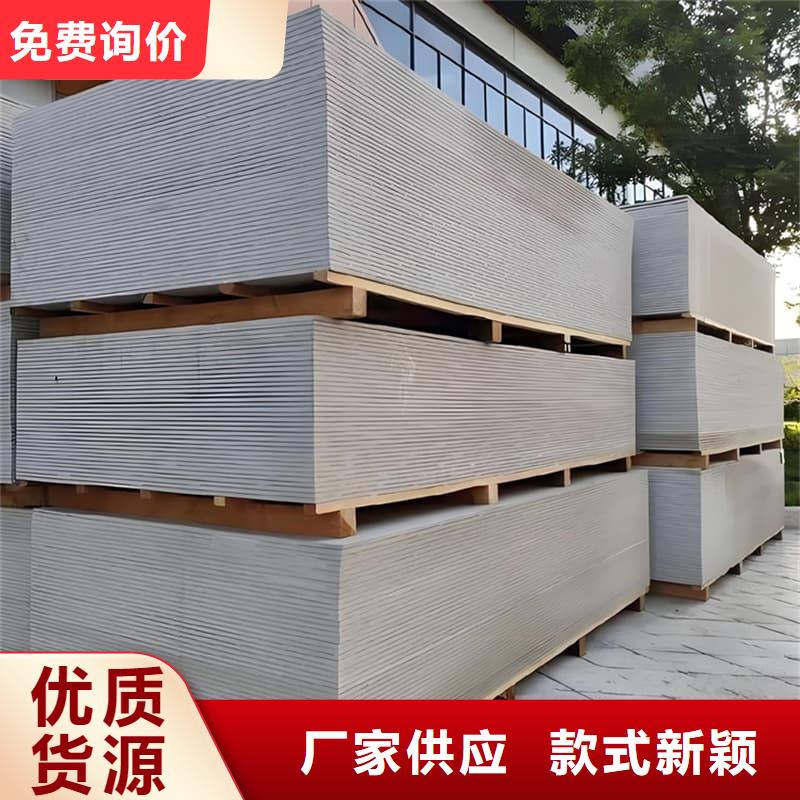 DR普放科机房硫酸钡板规格介绍