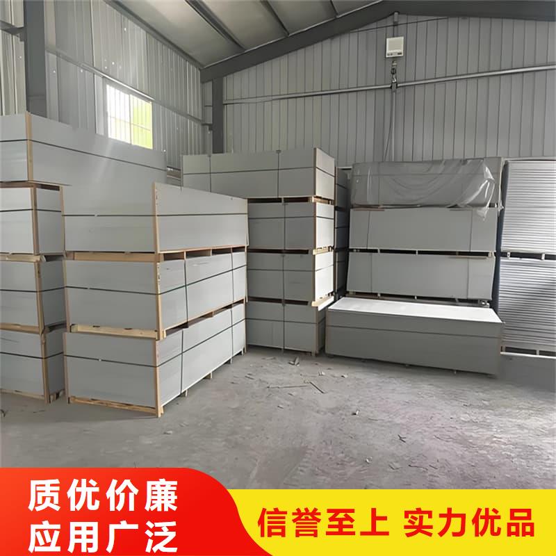 DR普放科机房硫酸钡板规格介绍