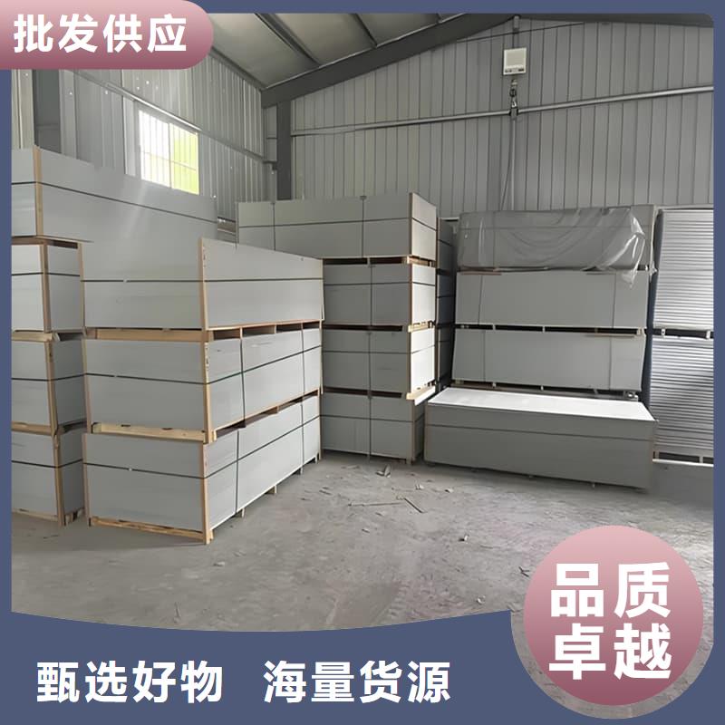 防辐射硫酸钡板产品厂家-可按需定制