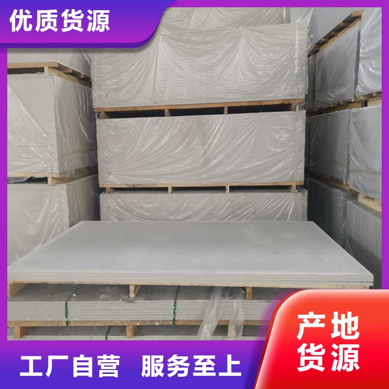 DR普放科机房硫酸钡板规格介绍