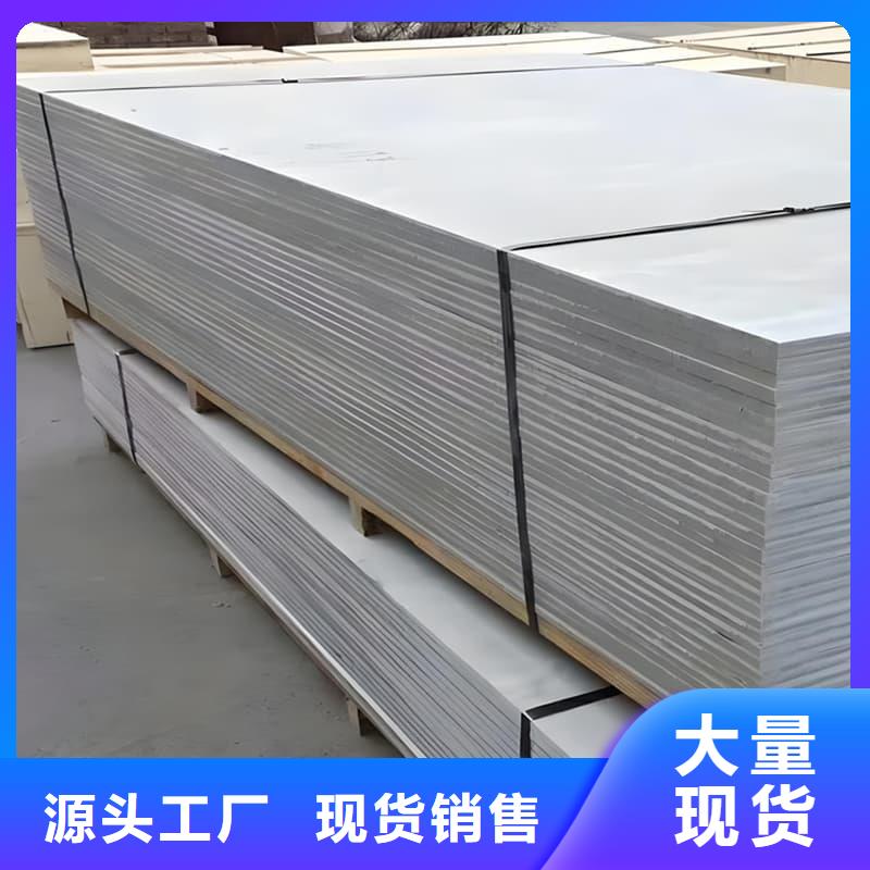 放射科钡板施工厂家值得信赖