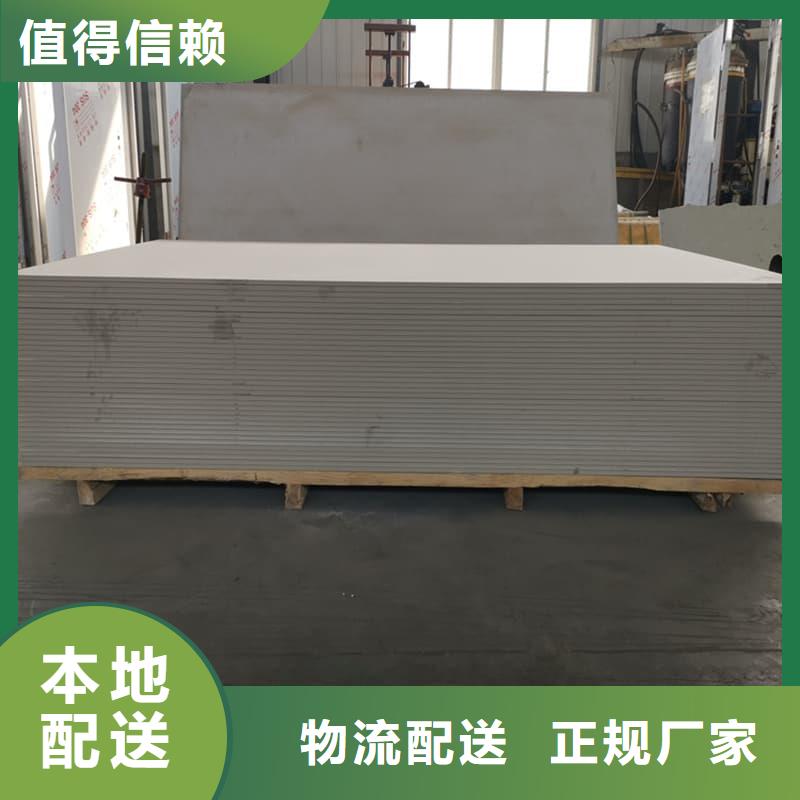 DR普放科机房硫酸钡板规格介绍