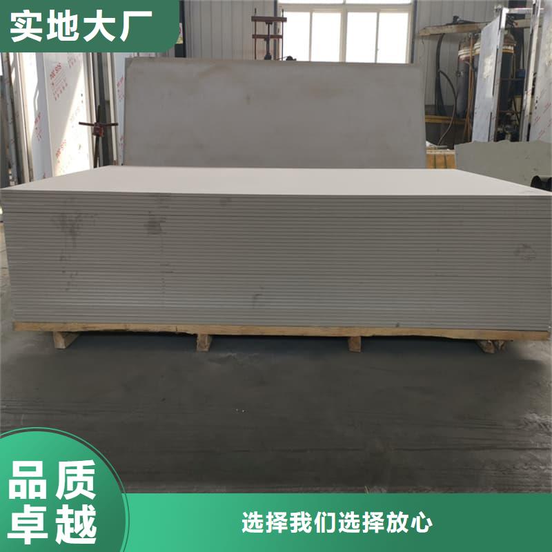 防辐射钡板15mm-防辐射钡板15mm大型厂家