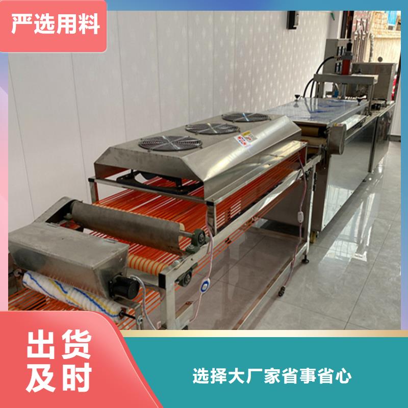 烙馍机-气压春饼机研发生产销售