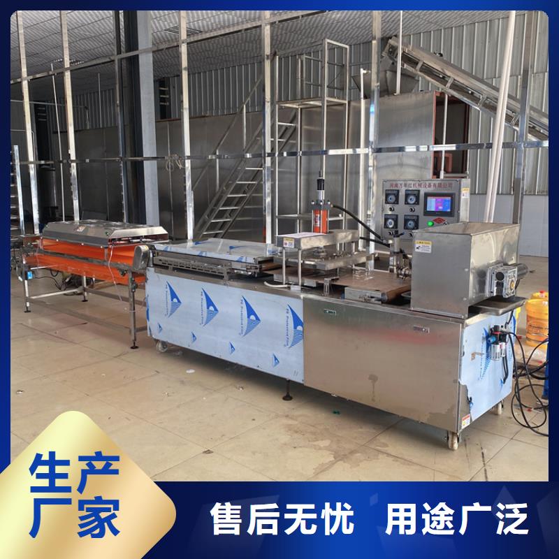 黑龙江省热销产品[万年红]液压烙馍机筋饼机2024更新中