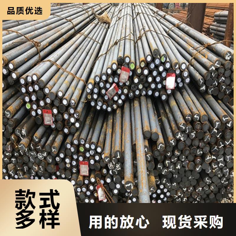 40CrNiMoA热轧圆施工团队热处理工艺