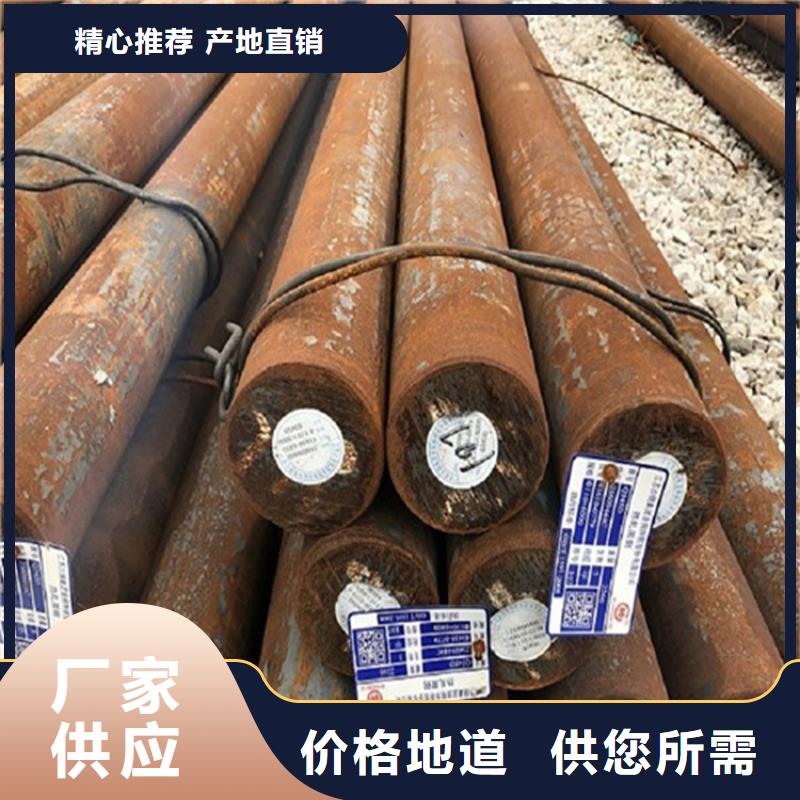 GCr15轴承钢诚信企业捆装
