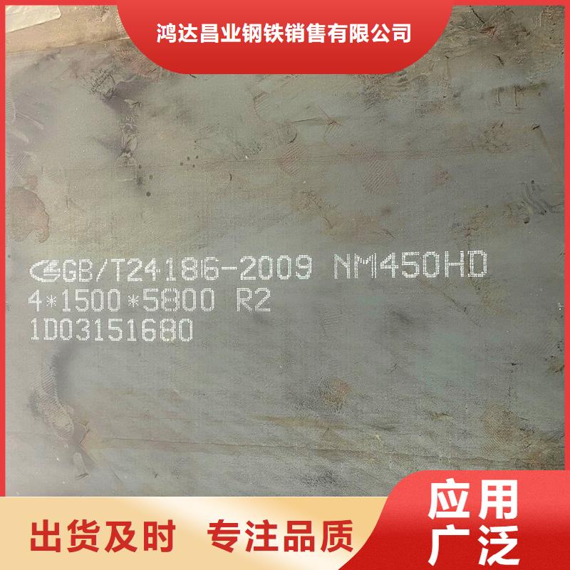 12Cr1MoV合金钢棒厂家直销现货