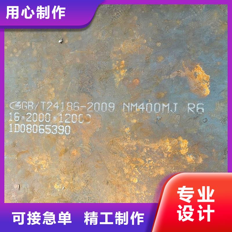 12Cr1MoV合结钢生产基地原装