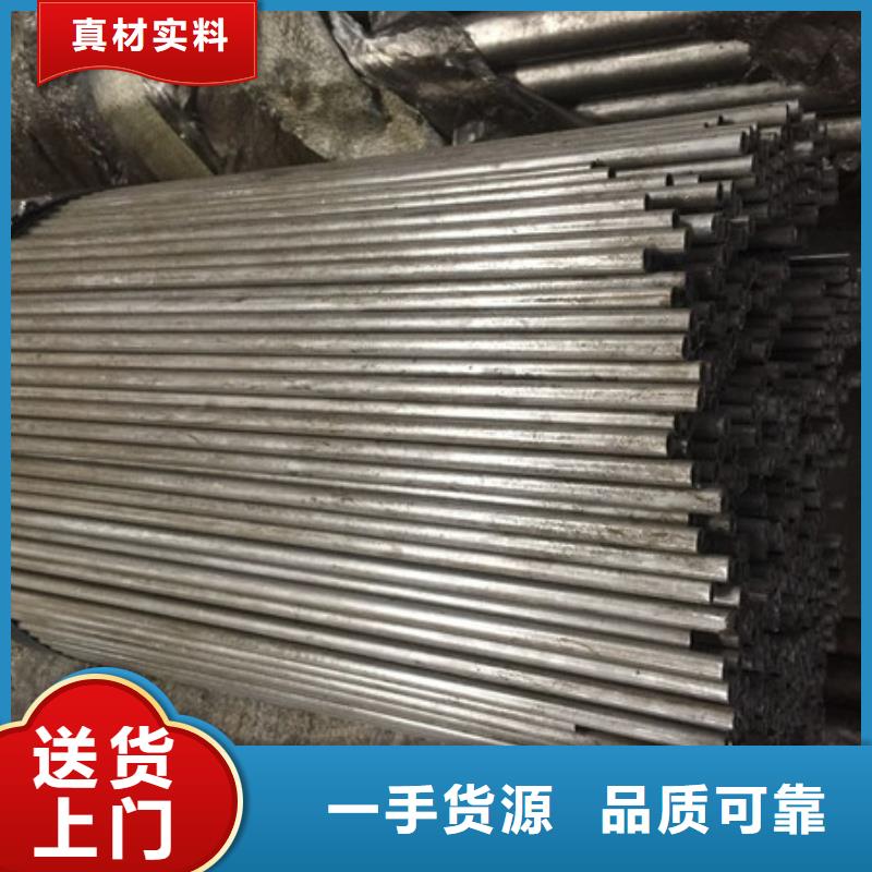 钢管中厚板切割长期供应