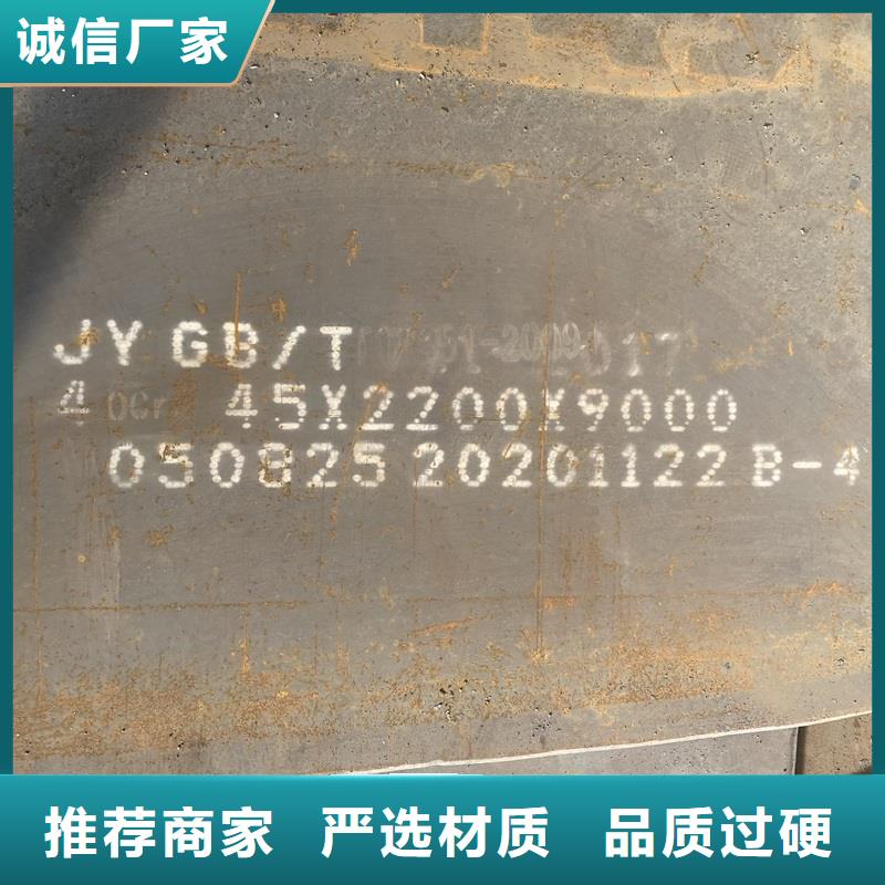 12Cr1MoV钢管订制品种