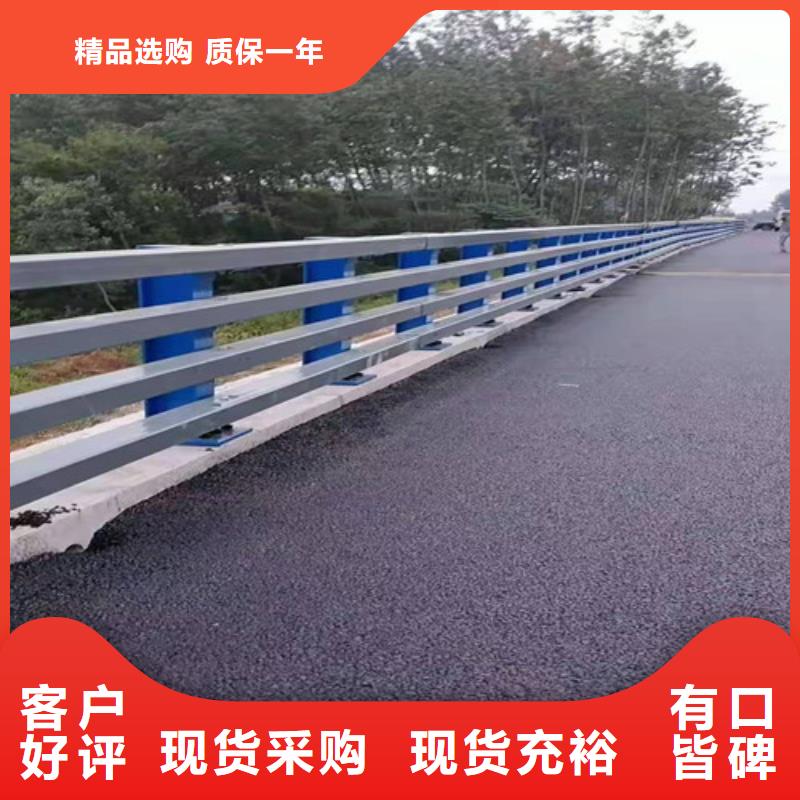 【防撞护栏-道路护栏快速发货】