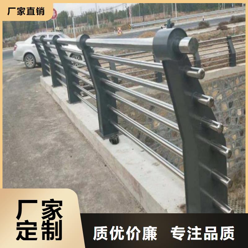 【防撞护栏道路护栏一站式采购商】