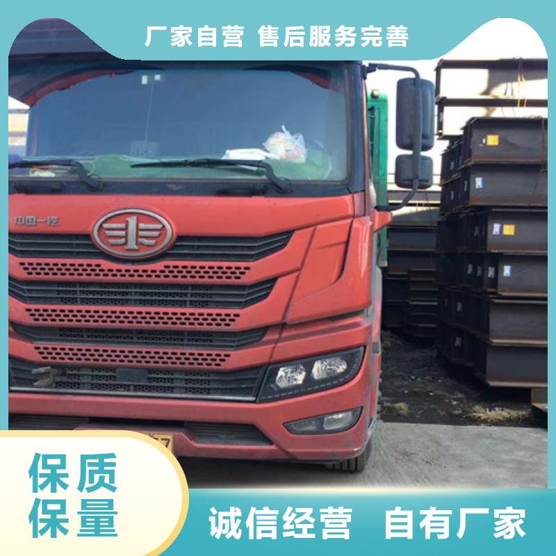 Q345BH型钢加工厂家