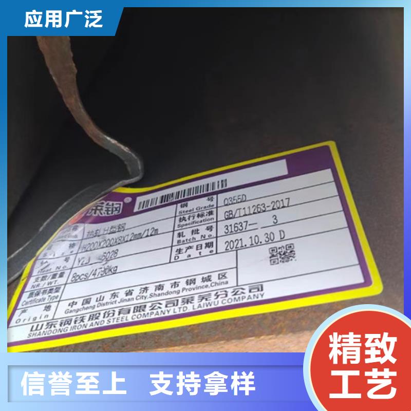 【H型钢Q345D】_Q345B工字钢源头厂商